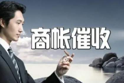 欠款老赖被刑拘后是否留下犯罪记录？